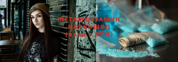 дживик Балабаново