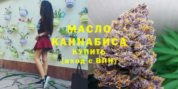 эйфоретик Баксан