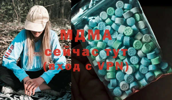 дживик Балабаново