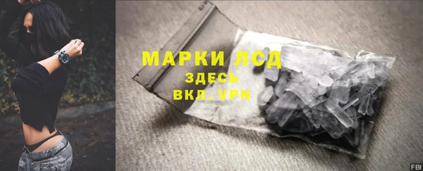дживик Балабаново