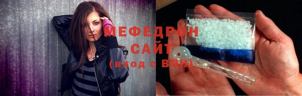 кокаин Армянск
