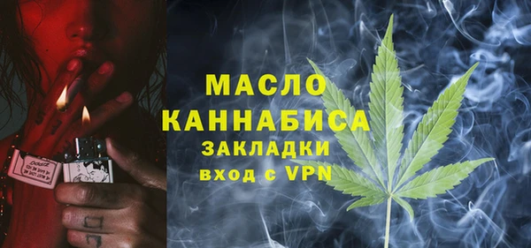 эйфоретик Баксан