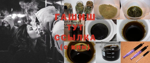 дживик Балабаново